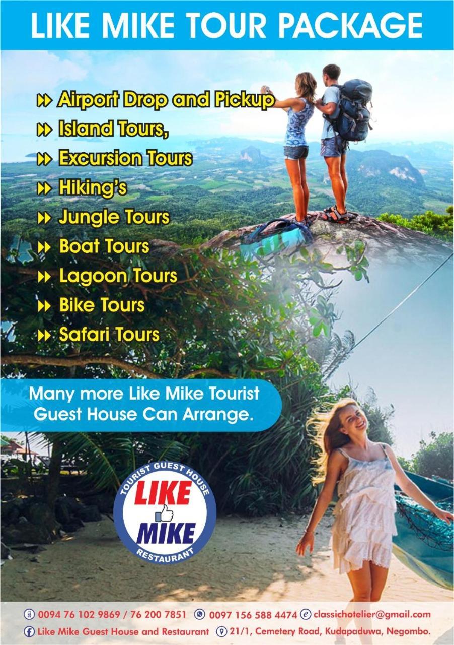 Like Mike Tourist Guest House & Restaurant 니곰보 외부 사진