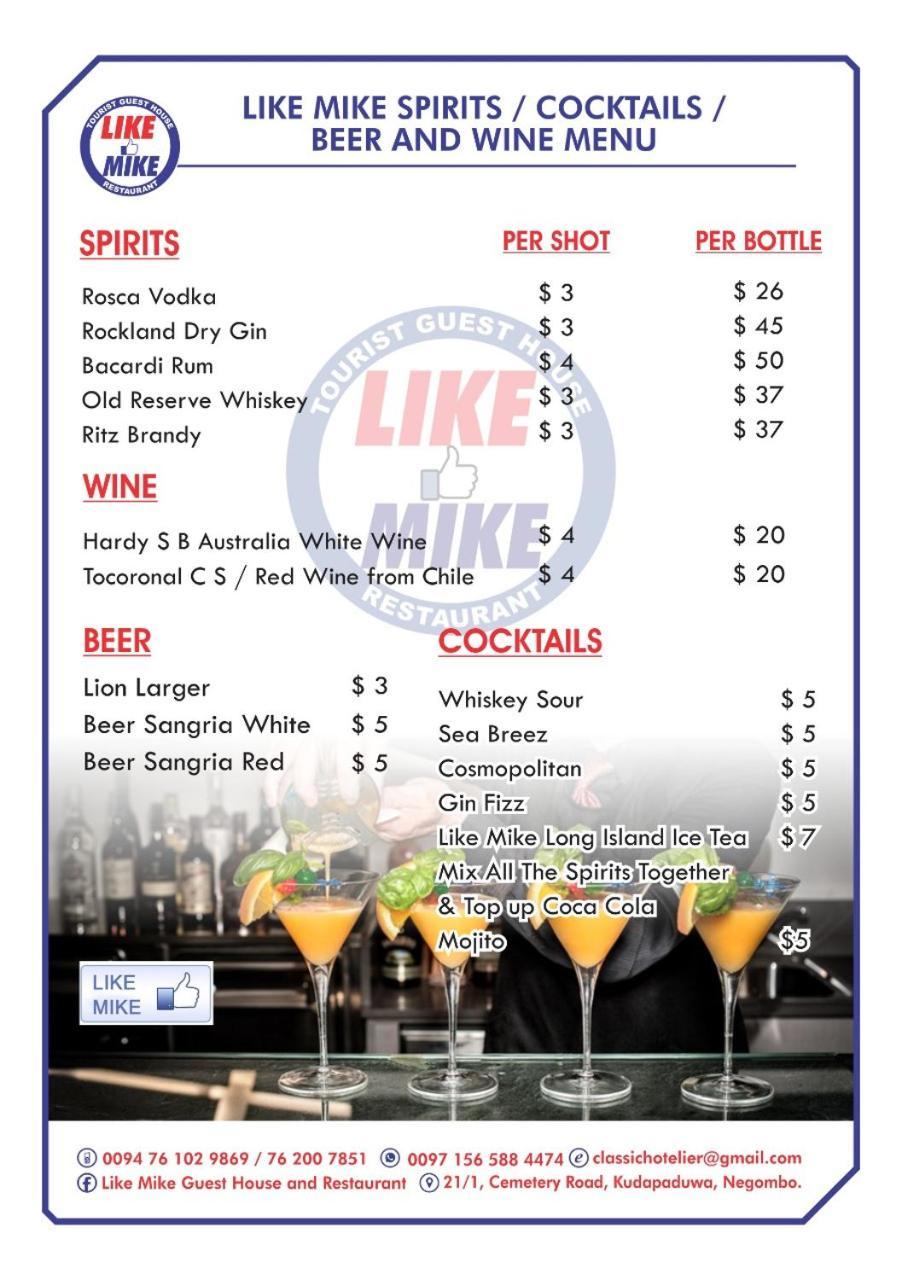 Like Mike Tourist Guest House & Restaurant 니곰보 외부 사진